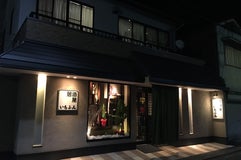 いちふみ