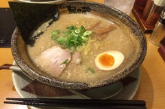越後秘蔵麺 無尽蔵 イオンモール大曲店