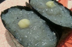 氷見きときと寿し 上越インター店