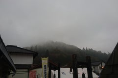 足助観光協会