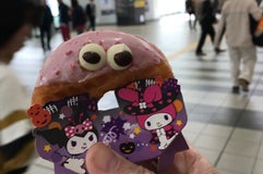 ミスタードーナツ 広島ステーションショップ