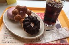 ミスタードーナツ 函南ショップ