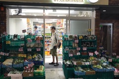 フードコレクション アジア やおしょう