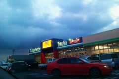 ゲオ 亘理店