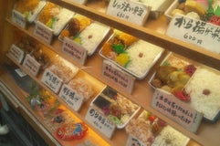 蒲田鳥久 東口店
