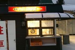 入笠そば