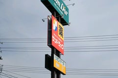 リオン・ドール 猪苗代店