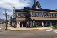 市松