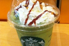Starbucks Coffee イオンモール東浦店