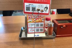 韓丼 山科店