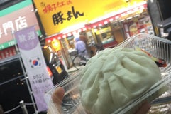 揚子江 太宰府店