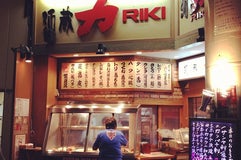 酒蔵 力 武蔵浦和店