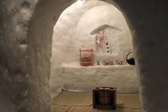 かまくら館