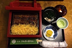 うなぎの冨さん