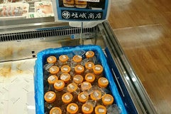 マルイチ マルシェ 久慈店
