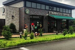 Starbucks Coffee イオン富士南店