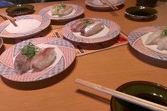 すし遊学 厚南店