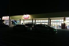 FOODOFFストッカー 北本店
