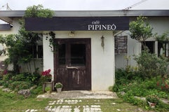 cafe PIPINEO