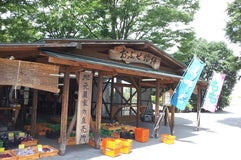 農産物直売所 おぶせ物語