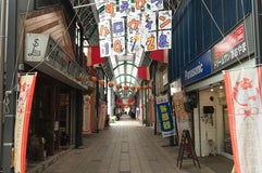末広商店街
