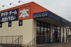 ブックオフ 大治店