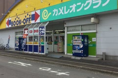 ブックオフ須賀川店