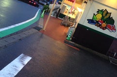たからやフレサ半原店