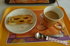 ミスタードーナツ 伊万里ショップ