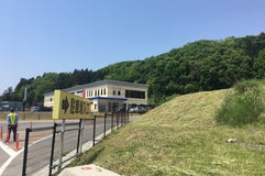 ニュートラック上山