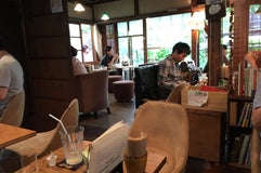 cafe momo Garten