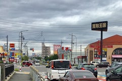 喜多方ラーメン高蔵 半田店