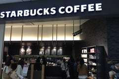 Starbucks Coffee イオンモールつくば店