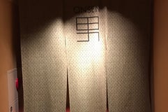 ヒルトンニセコビレッジ 温泉