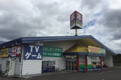 ブックオフ 福島白河店