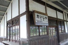旧大社駅