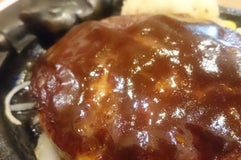ブロンコビリー 大府店