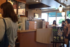 Starbucks Coffee スマーク伊勢崎店