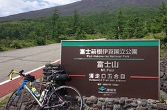 富士山 須走口 五合目