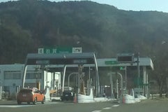 敦賀IC