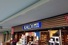KALDI COFFEE FARM 新浦安店