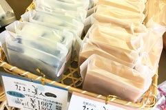 能登の珍味 なまこや