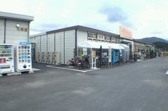 ホーマック 高田店