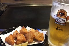 お好み焼 道とん堀 倉吉店