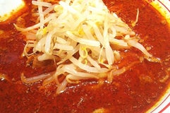蒙古タンメン中本 高田馬場店