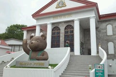 蓼科テディベア美術館