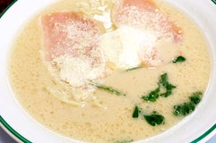 むげん食堂