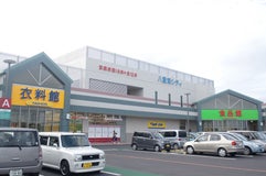 サンエー八重瀬シティ