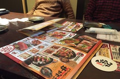 てんてけてん