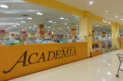 ACADEMIA けいはんな店